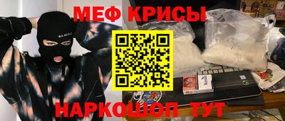 не бодяженный Бузулук