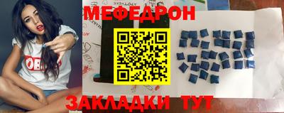 не бодяженный Бузулук