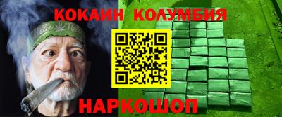 MDMA Бугуруслан