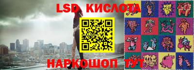 не бодяженный Бузулук