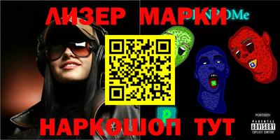 MDMA Бугуруслан