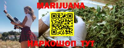 не бодяженный Бузулук