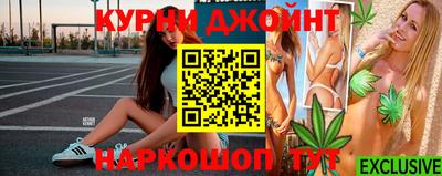 MDMA Бугуруслан