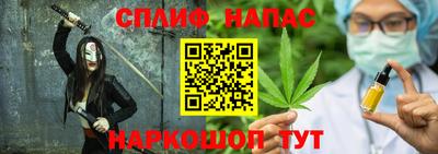 MDMA Бугуруслан