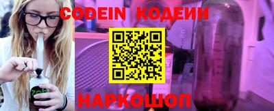 не бодяженный Бузулук