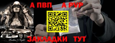 не бодяженный Бузулук