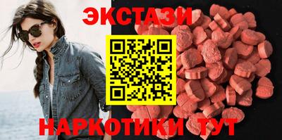 стафф Будённовск
