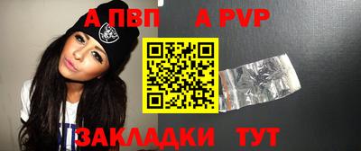 не бодяженный Бузулук