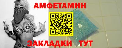 не бодяженный Бузулук