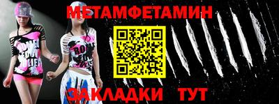 не бодяженный Бузулук