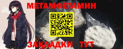 не бодяженный Бузулук